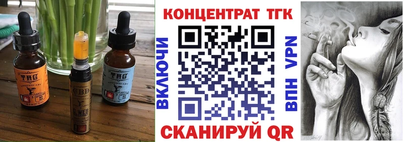 магазин продажи наркотиков  Урай  Canna-Cookies марихуана 