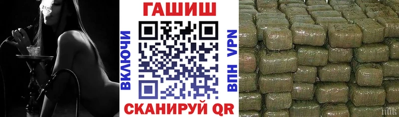 блэк спрут ССЫЛКА  Урай  ГАШ убойный  цена наркотик 
