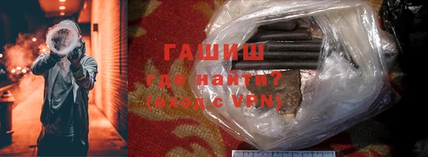 эйфоретик Сосновый Бор