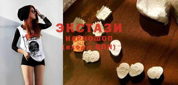 амф Сосновка