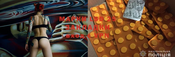 COCAINE Снежногорск