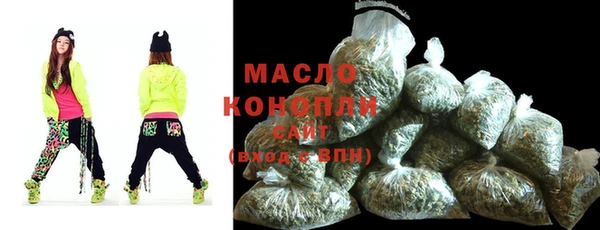 амф Сосновка
