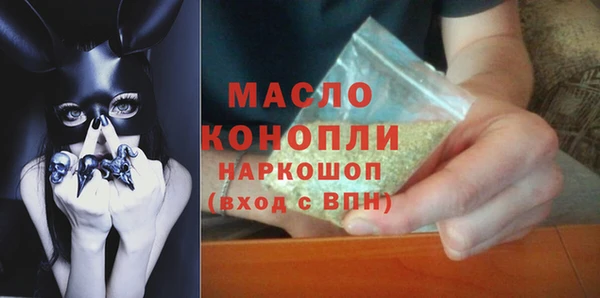 эйфоретик Сосновый Бор