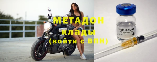 эйфоретик Сосновый Бор