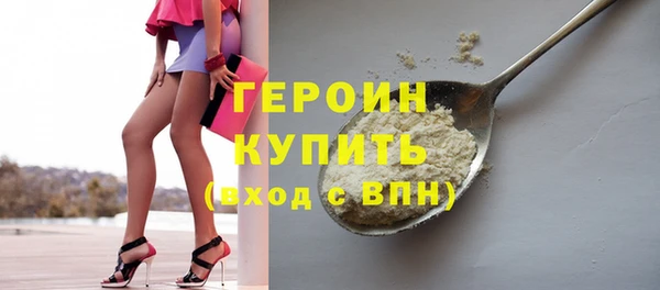 Альфа ПВП Няндома