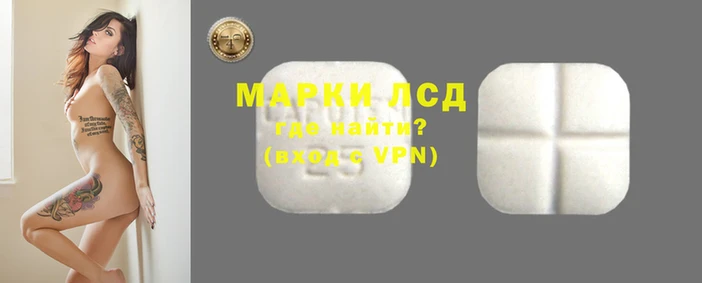 амф Сосновка
