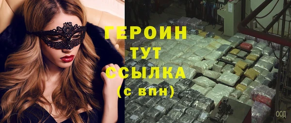 эйфоретик Сосновый Бор