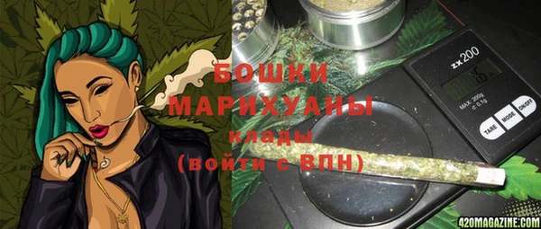 мефедрон Нязепетровск