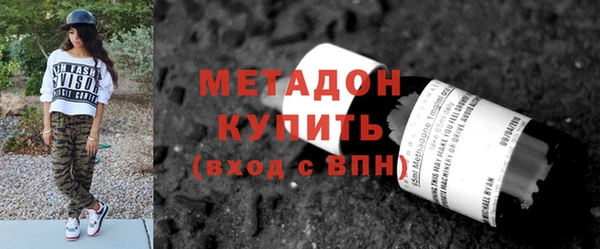 эйфоретик Сосновый Бор