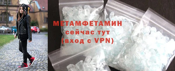 эйфоретик Сосновый Бор