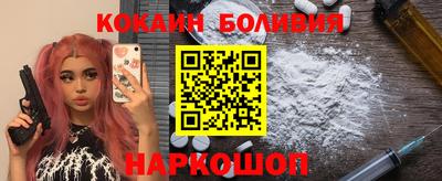 а пвп мука Ипатово