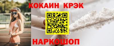 мяу мяу мука Ирбит
