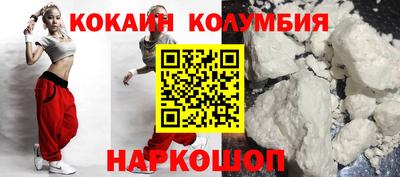 а пвп мука Ипатово