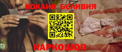 mdma Балашиха