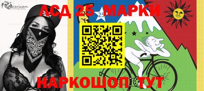 2c-b Кандалакша