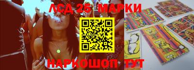 mdma Балашиха