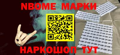 мяу мяу мука Ирбит