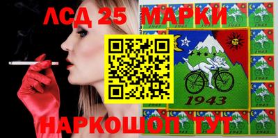 мяу мяу кристалл Изобильный