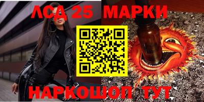 мяу мяу мука Ирбит