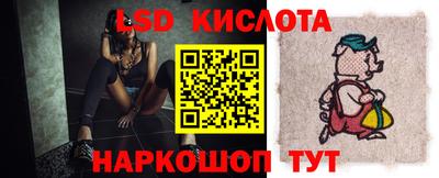 дурь Балахна