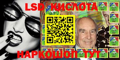 mdma Балашиха