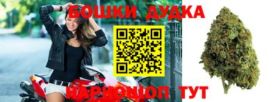 дурь Балахна