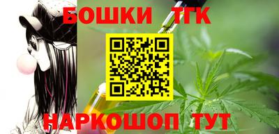 мяу мяу кристалл Изобильный