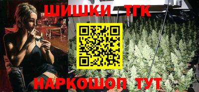 mdma Балашиха