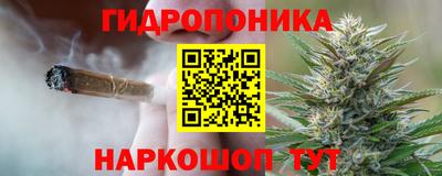 а пвп мука Ипатово