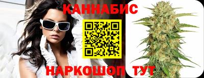а пвп мука Ипатово