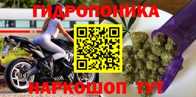 мяу мяу кристалл Изобильный