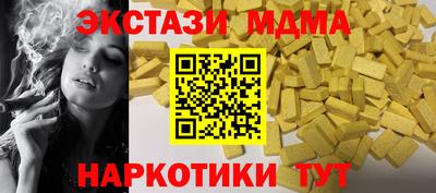 мяу мяу мука Ирбит