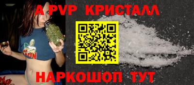 мяу мяу мука Ирбит
