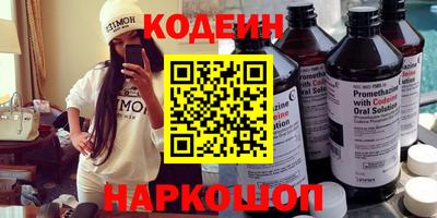 мяу мяу мука Ирбит
