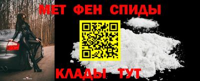 mdma Балашиха