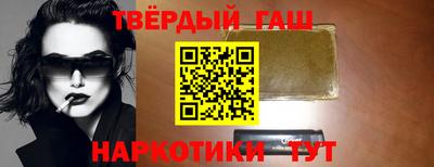 а пвп мука Ипатово