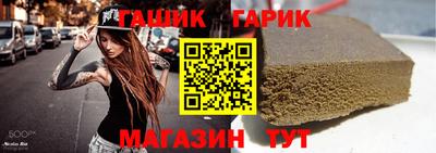 а пвп мука Ипатово