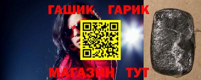 mdma Балашиха