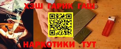 а пвп мука Ипатово