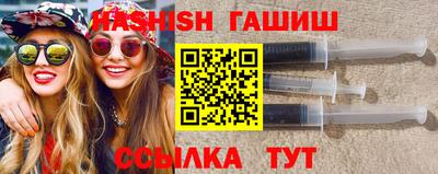 mdma Балашиха