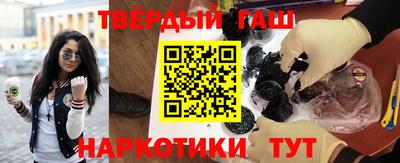 а пвп мука Ипатово