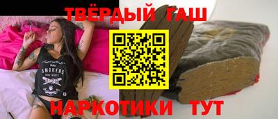 а пвп мука Ипатово