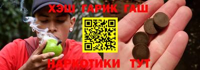 мяу мяу мука Ирбит