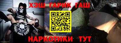 мяу мяу мука Ирбит