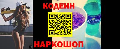 дживик Канаш