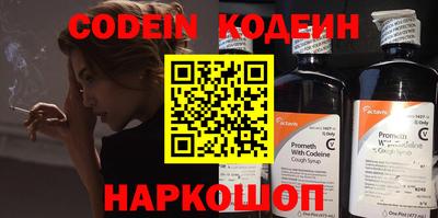 mdma Балашиха