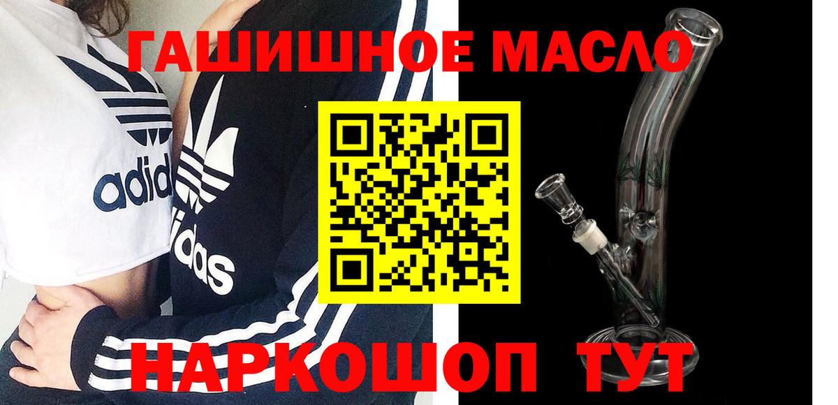 Псилоцибиновые грибы Урай