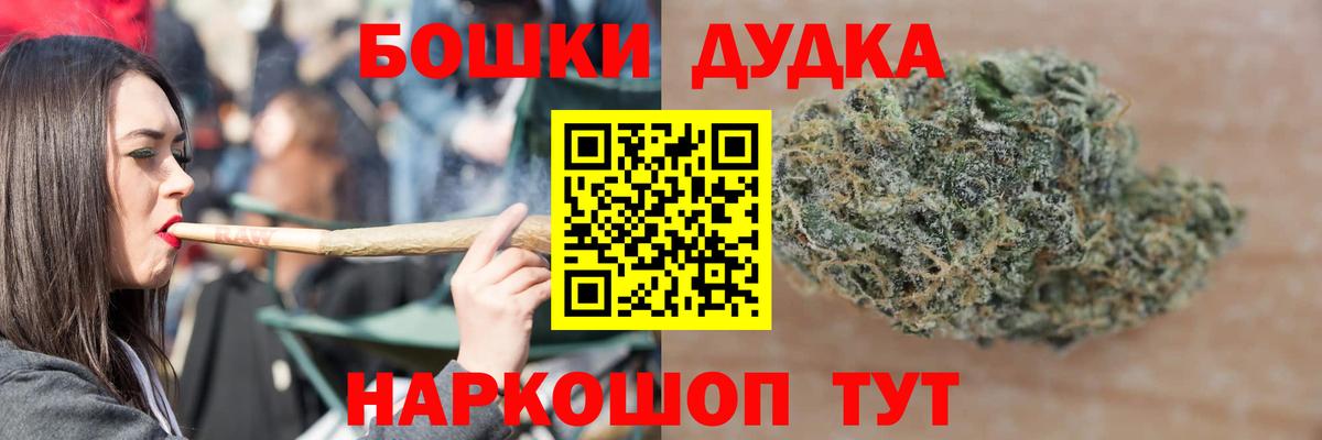 Конопля SATIVA & INDICA Урай